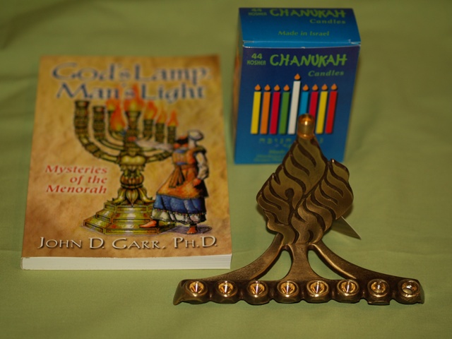 Hannakah Gift Set - Click Image to Close
